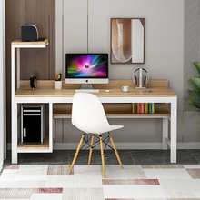 电脑桌子书桌台式桌家用写字台简约钢木办公游戏桌子