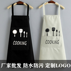 廠家批發廣告圍裙防水防油可印logo圍裙廚房圍裙可愛刀叉圍裙