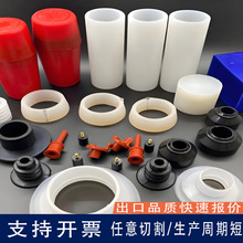 Դ�^���S���ƹ����z�ܷ�Ȧ�͸ߵ͜ط�ˮ���zO��Ȧ����aƷ�ͷ�