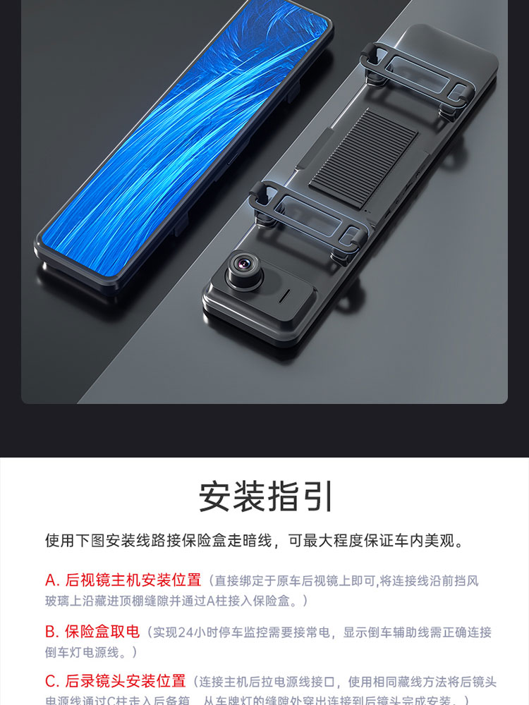 Dadapai Driving Recorder, Clear Night Vision Streaming Rearview Mirror, Dual-Lens Reversing Image Integrated
