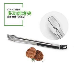 16��ʳ��A �����A 430���P�ʳƷ�A ����Aţ�ŊA�����͊A�F��A