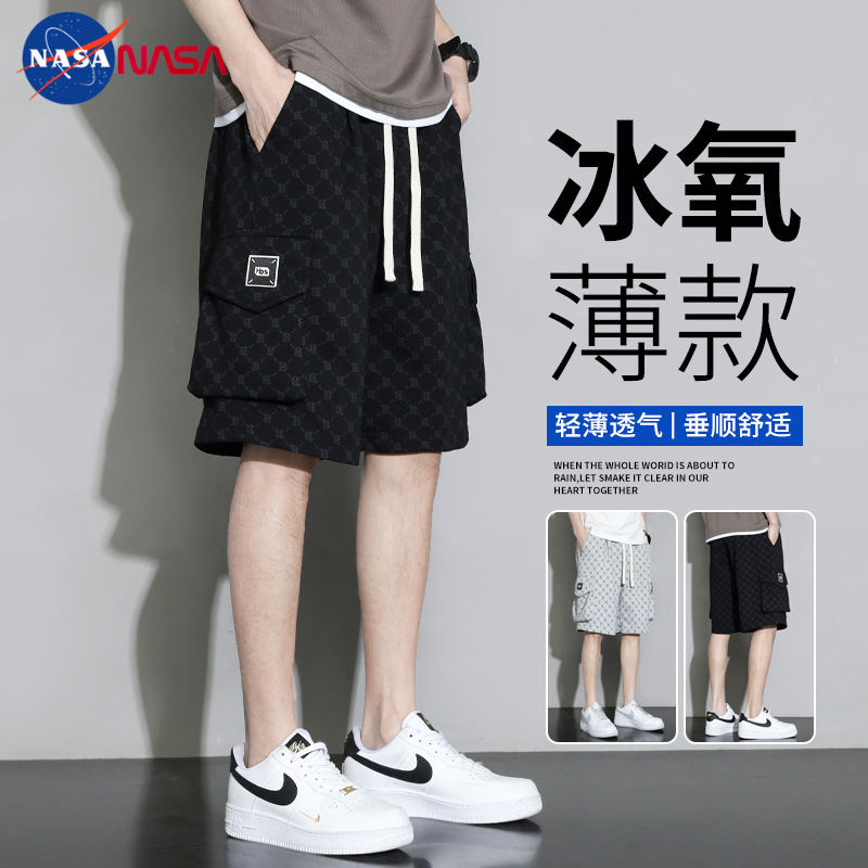 Nasa Casual Shorts for Men, Summer Thin Ice Silk Five-Point Shorts, Loose Fit, Large Size Men's Sports Work Pants Nasa Casual Shorts for Men, Summer Thin Ice Silk Five-Point Shorts, Loose Fit, Large Size Men's Sports Work Pants