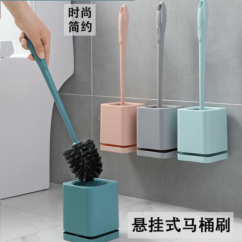 Hanging Wall toilet brush set with base wall-mounted toilet brush household toilet cleaning brush toilet brush