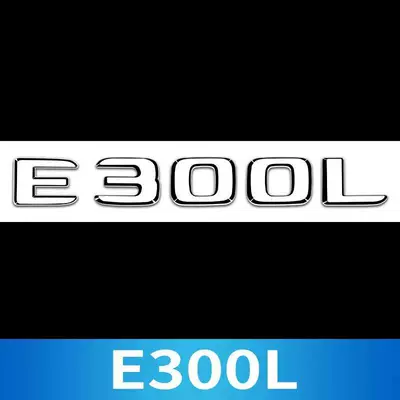 E300L GLC300L C200L | Car logo - standard-e300l-is-the-same-as-the-original-car