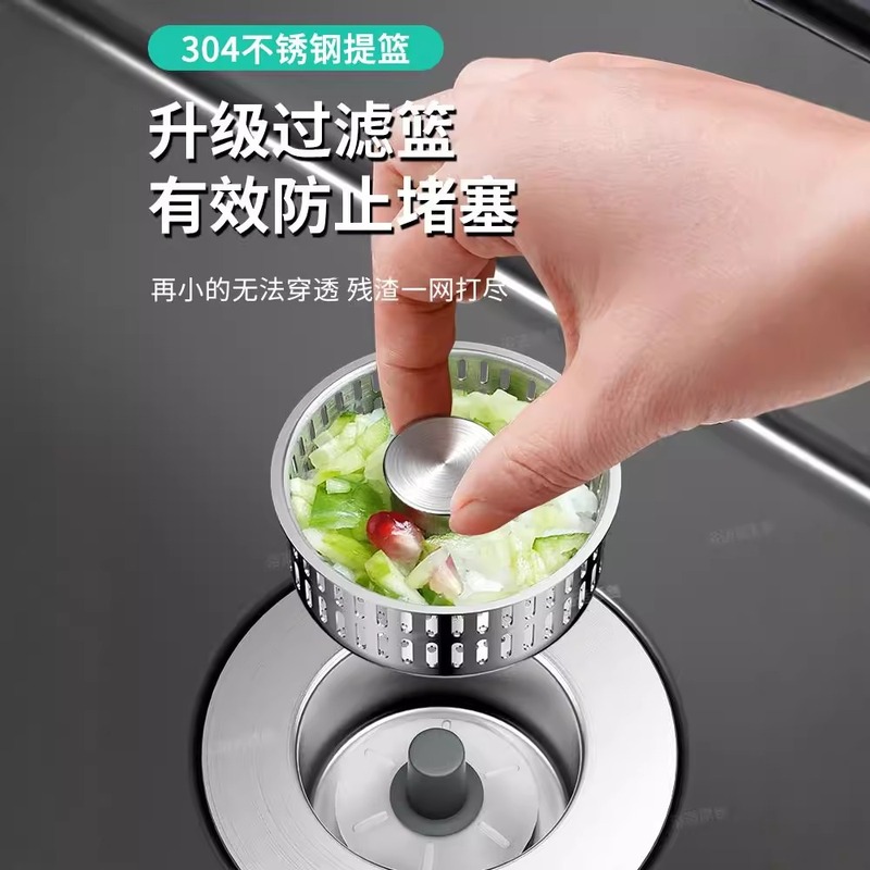 ステンレスキッチン水槽フィルタ押圧式バウンスコア下水器プール共通タイプ野菜洗浄器水漏れプラグ|undefined