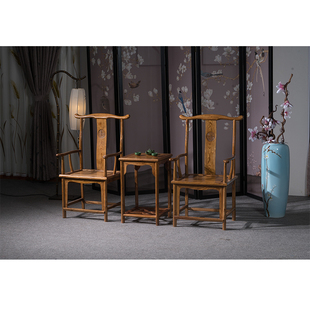Antique-Style Circle Chair, Official Hat Chair Three-Piece Set, Dining Room Chair, Solid Wood Armchair, Master Chair with Large Board, Custom-Made