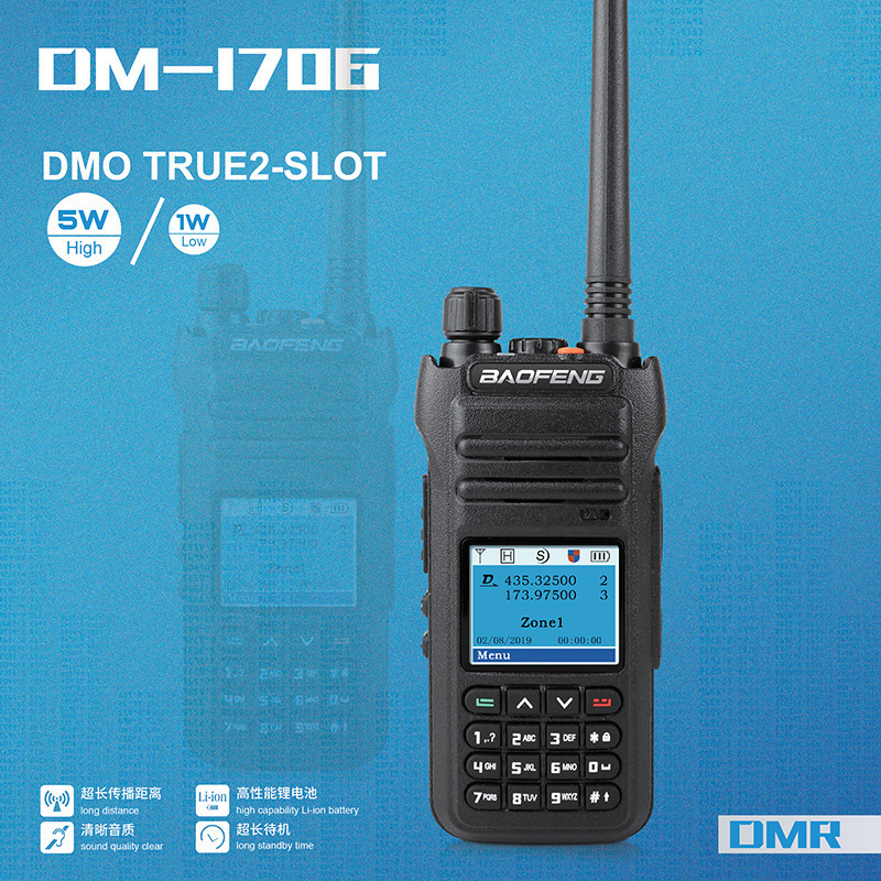 BAOFENG digital DMR walkie-talkie DM-1706 comercio exterior fábrica al por mayor auto-operado inalámbrico al aire libre de mano