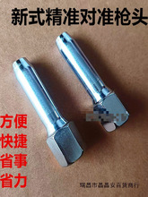 �¿�Ì����S�͘��^���S������ע������^ƽ�^�ڙC�քӚ���M��