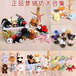 �羳���x��������ë�q������и��Ȥζ���Ӊ��q���x�xϵ�п����l