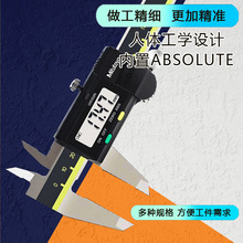 Mitutoyo�ձ����@����0-150 200 300mm����Θ˸߾��Ȳ��PE18