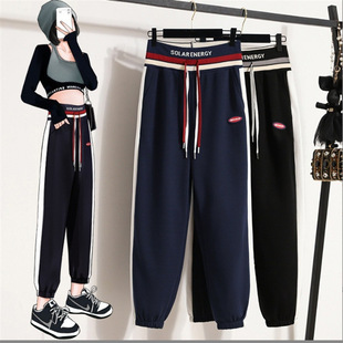 New Chinese Cotton Patchwork Letter Waist Leather Label Sports Pants Women's Contrast Drawstring Loose Waist Casual Tie-up Harem Pants