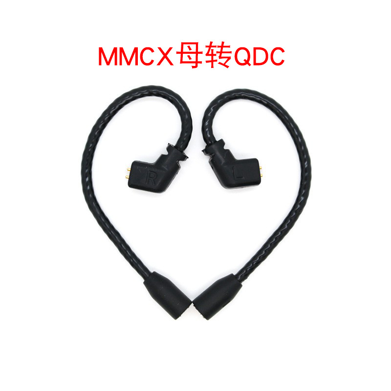 Auricular cable adaptador de audio 2Pin MMCX a 0,78 A2DC IE80 Hd650 Hifiman auriculares cable