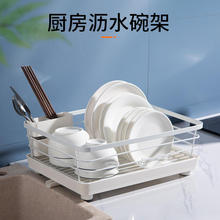 ��ʽ�N���;ߞrˮ��� �����ռ{�� �Ӻ�rˮ�P���z�rˮ�����l