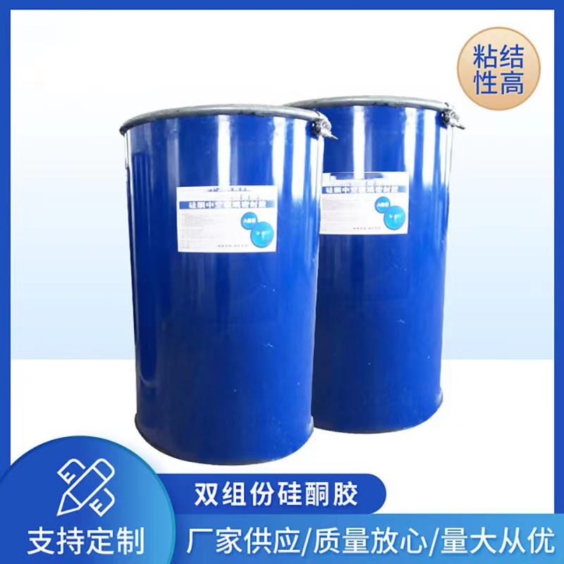 防水硅酮胶 995结构胶硅酮胶 密封硅酮胶 门窗中空结构胶批发