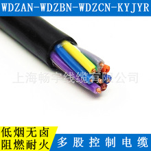 WDZAN-KYJYR�͟��o�u��ȼ�ͻ�����o����|450/750V �д�Ԫͨ���|