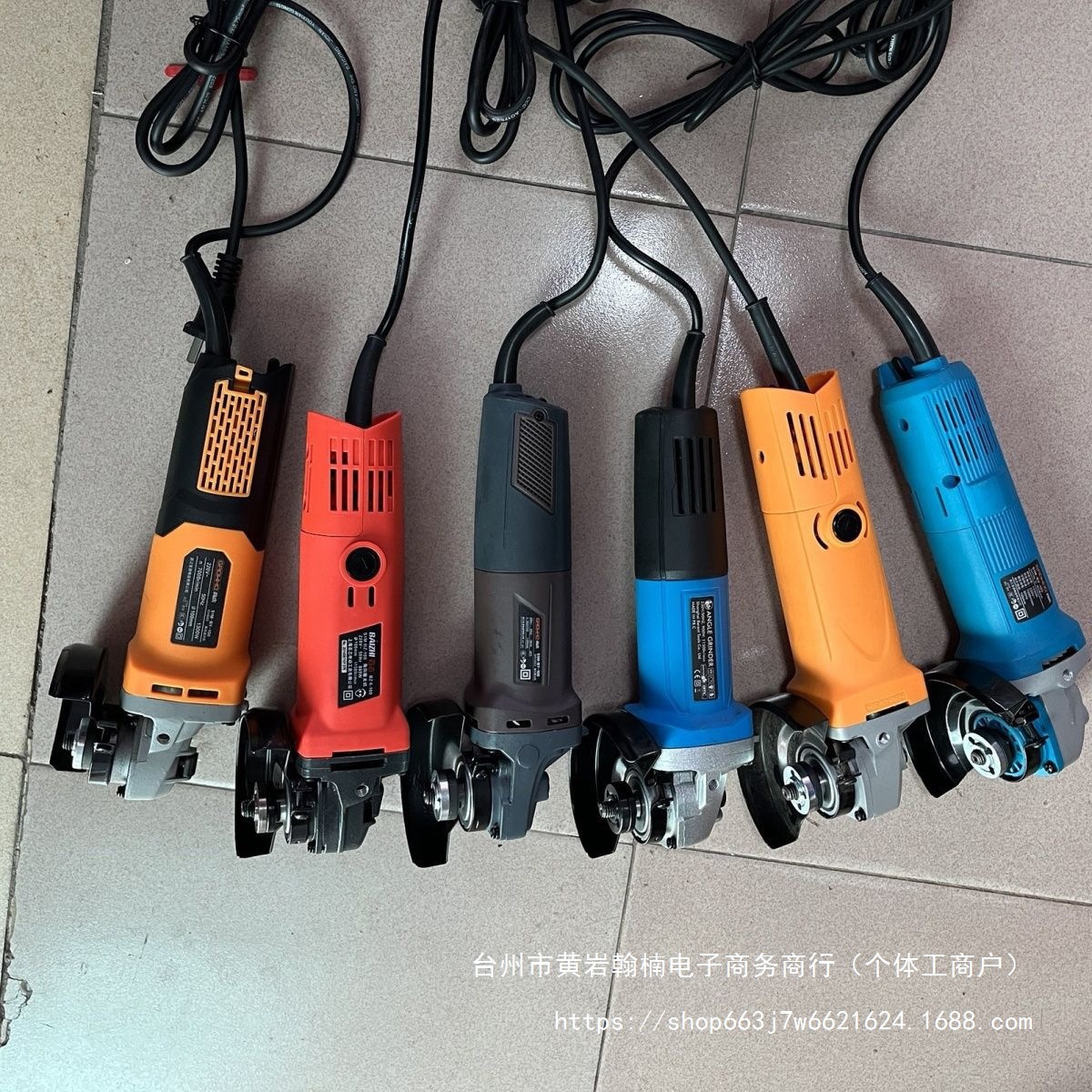 库存全新二手大功率角磨机调速家用磨光机砂轮机磨机手磨机打磨机