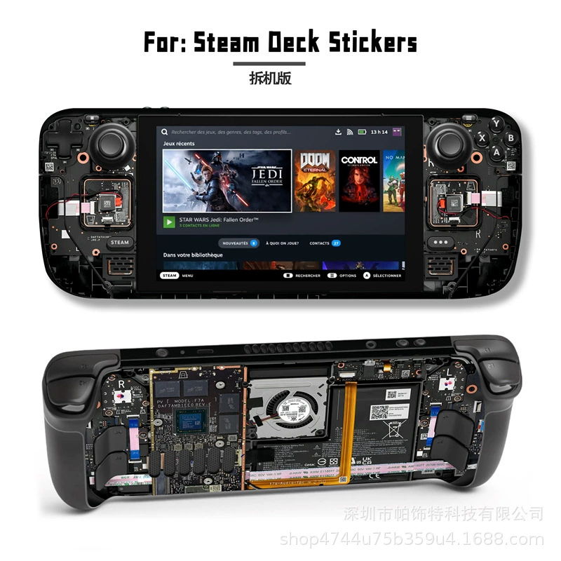 Подходит для наклейки Steam Deck, наклейка на Steam Deck Patch, Steam Panda, вручную, персональный пиксель