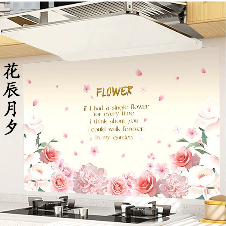 Плита наклейки для кухни маслостойкий высокотемпературный вытяжной шкаф плитка настенная наклейка аниме цветочные обои оптом