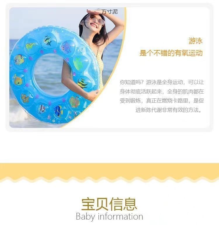 550bd223-a87e-4848-ba8e-b5ad5d73d137.jpe