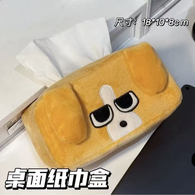 Cartoon Rilakkuma Plush Tissue Box for Home Use, Living Room, Bathroom, Car, Creative Napkin Holder for Home Use