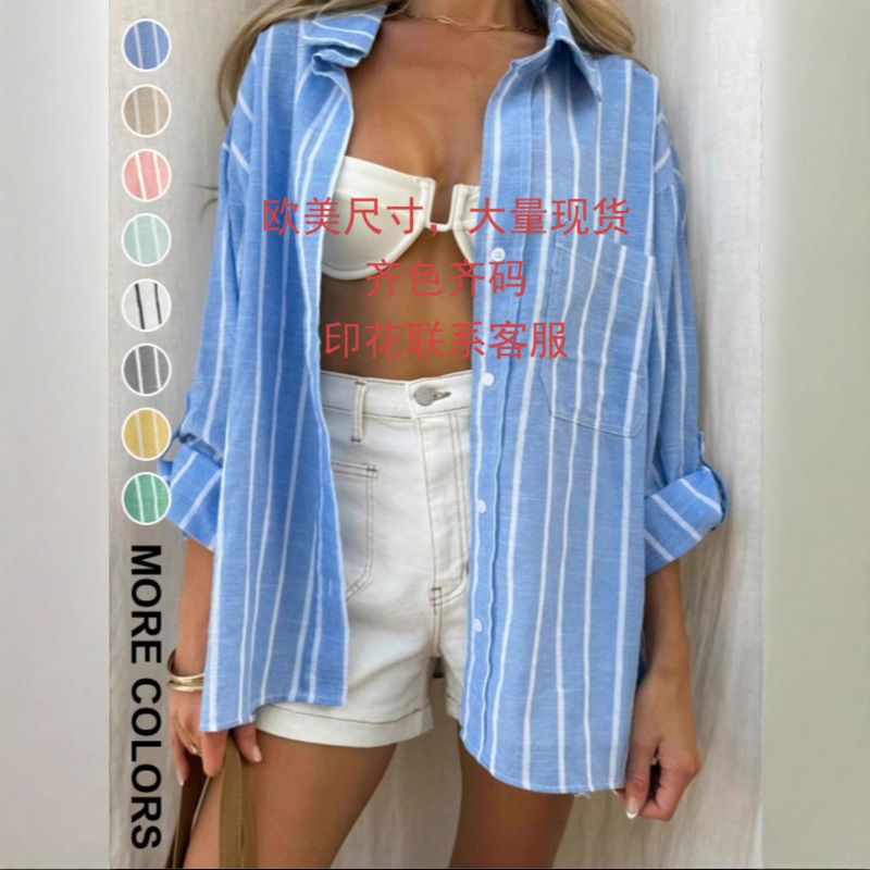 2025 New Summer Style French Commuter Style Stripesd Shirt Women's Mid-Sleeve Khaki Shirt Top Fashionable and Versatile