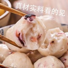 【包邮】【现做现卖】章鱼丸八爪鱼丸冷冻鱿鱼须火锅烧烤食材手工