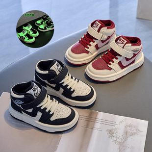 "Aj Kidsren's Shoes" Kidsren's Sneakers 2025 Spring & Fall Girls' Sports Shoes Color-Blocked Boys' Street Dance Shoes Trendyy Hot Style