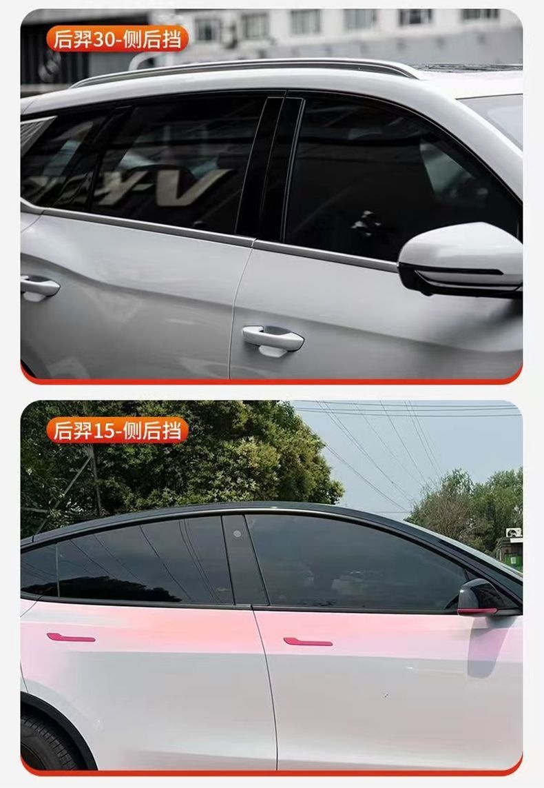 Dragon Film Houyi Car Film Car Glass Film Full Car Wrap Heat Insulation Uv Protection Nationwide Installation Included Full Car Wrap