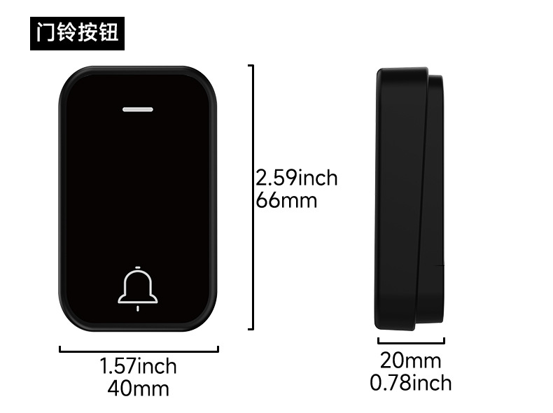 自发电详情_10.jpg