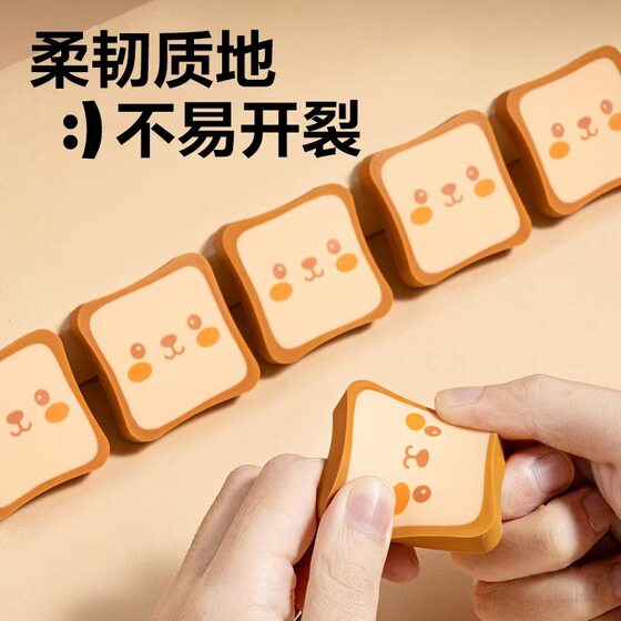 Deli Vp220/Vp221 Eraser Wipes Clean and Is Not Easy to Leave Marks. Student Writing and Correction Eraser Wholesale