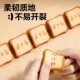 Deli Vp220/Vp221 Eraser Wipes Clean and Is Not Easy to Leave Marks. Student Writing and Correction Eraser Wholesale