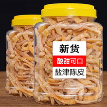 �}���Ƥ�l���Ƹʲ��Ƥ�������Ƥ���ЋD��ʳ��ʳˮ�����������T