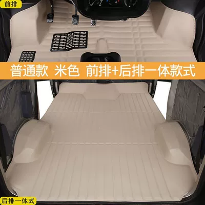 Ayaqaltılar (Kovriklər) — 3 7 9 Star 6363 - beige-single-layer-front-row-rear-row-integrated-car