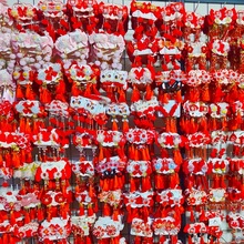 2026lA^ϲcͯ߅lAՇаꌦAll