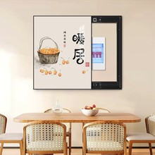 ����ʽ늱����b��Q���������Ӳ͏d��������Դ�_�P�ړ��쮋