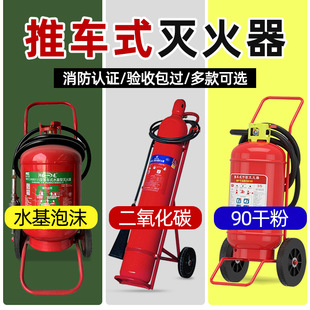 2025�¿�������܇ʽ�ɷۜ����35kg20kg50���������̼ˮ��25L