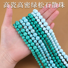 ����Ʒ�G��ʯɢ��������������朴�����Ʒ�ִ��������