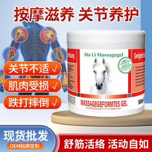 ���R����Ħ���z�澏�P�����m�����ܓp����ˤ���i�粻�m�����R��