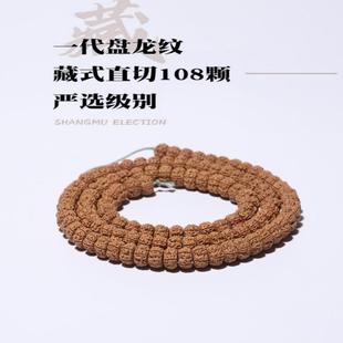 ��ʽֱ�И���С�����P���y�����ܚw�A108�w���������Ů�ִ�����