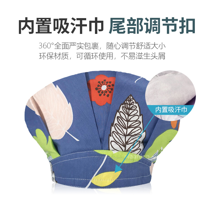 Tapa de operación directa de fábrica impresión femenina pequeño animal lindo sombrero de enfermera algodón salón de belleza odontología oral sombrero