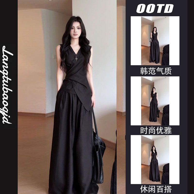 French-style high-end black V-neck slim-fit vest and wide-leg casual pants set for women, new summer 2026 collection
