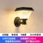 跨境太阳能庭院景观太阳能灯