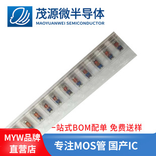 Taiwan LL4148 LL-34 200mA 100V Switching Diode 1206 Cylindrical Package