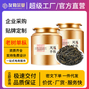 �������P�ˆΘ���ʺ��΅����~ɢ���Լ��ȶY������200g�V�|�خa