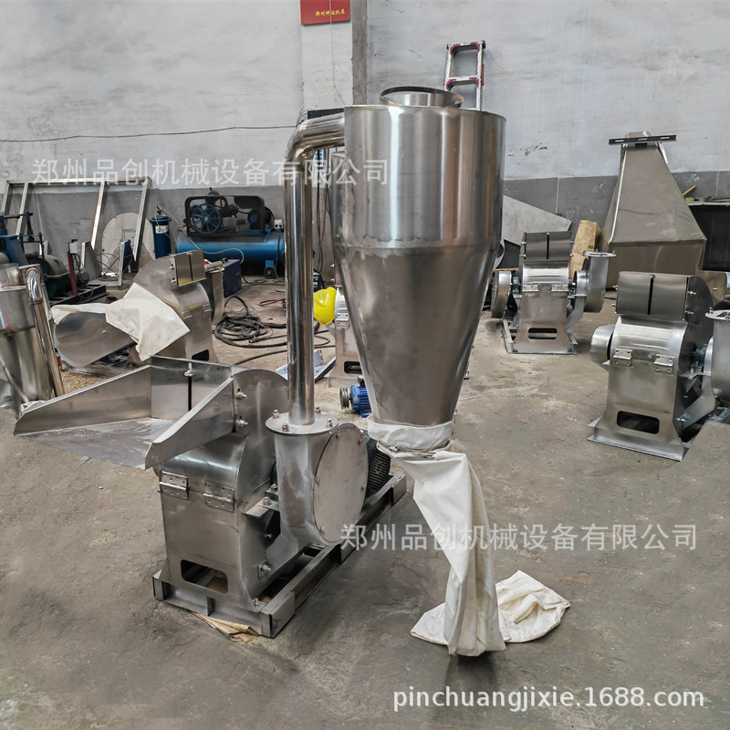 供应陈皮当归不锈钢锤片粉碎机 辣椒打粉机  十三香调料粉碎机