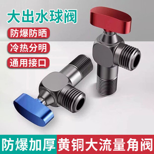 ȫ�~�����������y���ß�ˮ���RͰ���y�ķ����ˮ�������ѼӺ���y