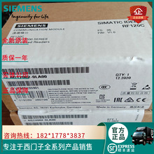 6GT2 002 6GT2002-0LA00������RFIDͨ��ģ�� RF120C 6GT20020LA00