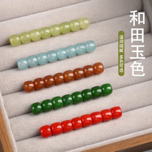 ������ɫ����Ͱ��ɢ����ˮ�����ɫdiy������������ִ��������l