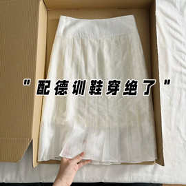 【仅用于产品展示勿拍】-韩系温柔修身显瘦百褶半身裙女2026年夏