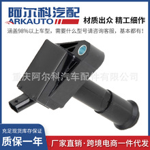 �����ڸ��ؼ��껪Mk7 Mk8����˹Mk4�����Ȧ��ѹ��HX7G12A366AA